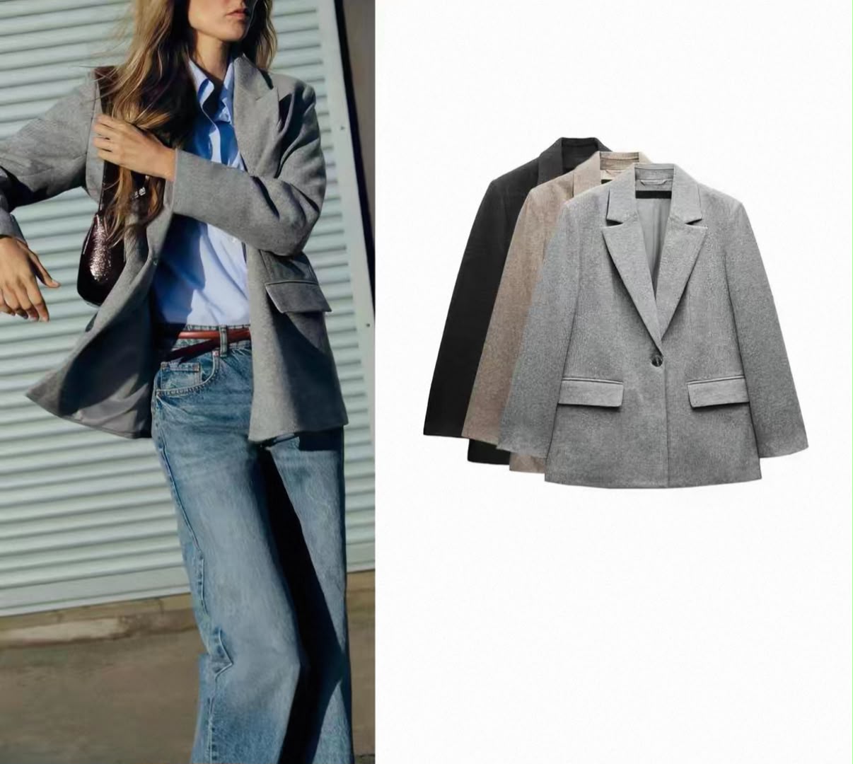 Blazer