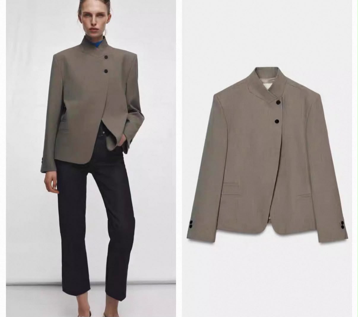 Blazer